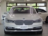 2016 BMW 7 Series 750i Sedan for sale, Japanese used car export - photo 3 of 9 | GULJI TRADERS