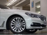 2016 BMW 7 Series 750i Sedan for sale, Japanese used car export - photo 5 of 9 | GULJI TRADERS