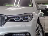 2016 BMW 7 Series 750i Sedan for sale, Japanese used car export - photo 7 of 9 | GULJI TRADERS
