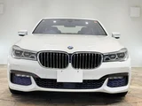 2016 BMW 7 Series 740i M Sport Sedan for sale, Japanese used car export - photo 2 of 8 | GULJI TRADERS