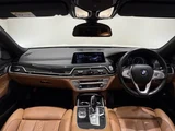2016 BMW 7 Series 740i M Sport Sedan for sale, Japanese used car export - photo 5 of 8 | GULJI TRADERS