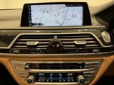 2016 BMW 7 Series 740i M Sport Sedan for sale, Japanese used car export - photo 7 of 8 | GULJI TRADERS