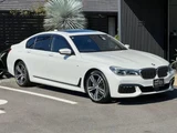 2016 BMW 7 Series 740i M Sport Sedan for sale, Japanese used car export - photo 6 of 9 | GULJI TRADERS