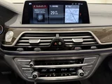 2016 BMW 7 Series 730d Sedan for sale, Japanese used car export - photo 8 of 9 | GULJI TRADERS