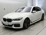 2016 BMW 7 Series 740i M Sport Sedan for sale, Japanese used car export - photo 1 of 9 | GULJI TRADERS