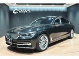 2017 BMW 7 Series M760Li V12 4WD Sedan for sale, Japanese used car export - photo 1 of 59 | GULJI TRADERS