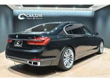 2017 BMW 7 Series M760Li V12 4WD Sedan for sale, Japanese used car export - photo 5 of 59 | GULJI TRADERS