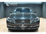 2017 BMW 7 Series M760Li V12 4WD Sedan for sale, Japanese used car export - photo 6 of 59 | GULJI TRADERS