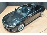 2017 BMW 7 Series M760Li V12 4WD Sedan for sale, Japanese used car export - photo 10 of 59 | GULJI TRADERS
