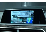 2017 BMW 7 Series M760Li V12 4WD Sedan for sale, Japanese used car export - photo 14 of 59 | GULJI TRADERS