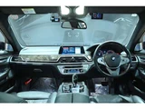 2017 BMW 7 Series M760Li V12 4WD Sedan for sale, Japanese used car export - photo 21 of 59 | GULJI TRADERS