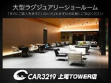 2017 BMW 7 Series M760Li V12 4WD Sedan for sale, Japanese used car export - photo 23 of 59 | GULJI TRADERS
