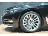 2017 BMW 7 Series M760Li V12 4WD Sedan for sale, Japanese used car export - photo 26 of 59 | GULJI TRADERS
