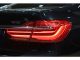 2017 BMW 7 Series M760Li V12 4WD Sedan for sale, Japanese used car export - photo 29 of 59 | GULJI TRADERS