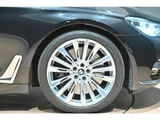 2017 BMW 7 Series M760Li V12 4WD Sedan for sale, Japanese used car export - photo 32 of 59 | GULJI TRADERS