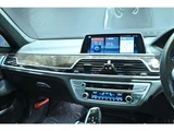 2017 BMW 7 Series M760Li V12 4WD Sedan for sale, Japanese used car export - photo 37 of 59 | GULJI TRADERS