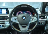 2017 BMW 7 Series M760Li V12 4WD Sedan for sale, Japanese used car export - photo 38 of 59 | GULJI TRADERS