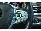2017 BMW 7 Series M760Li V12 4WD Sedan for sale, Japanese used car export - photo 40 of 59 | GULJI TRADERS