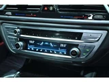 2017 BMW 7 Series M760Li V12 4WD Sedan for sale, Japanese used car export - photo 41 of 59 | GULJI TRADERS
