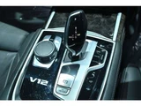 2017 BMW 7 Series M760Li V12 4WD Sedan for sale, Japanese used car export - photo 43 of 59 | GULJI TRADERS