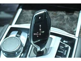 2017 BMW 7 Series M760Li V12 4WD Sedan for sale, Japanese used car export - photo 44 of 59 | GULJI TRADERS