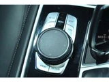 2017 BMW 7 Series M760Li V12 4WD Sedan for sale, Japanese used car export - photo 47 of 59 | GULJI TRADERS