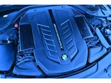 2017 BMW 7 Series M760Li V12 4WD Sedan for sale, Japanese used car export - photo 56 of 59 | GULJI TRADERS