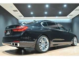 2017 BMW 7 Series M760Li V12 4WD Sedan for sale, Japanese used car export - photo 58 of 59 | GULJI TRADERS