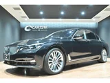 2017 BMW 7 Series M760Li V12 4WD Sedan for sale, Japanese used car export - photo 59 of 59 | GULJI TRADERS