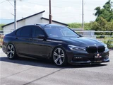2017 BMW 7 Series 750i Standard Sedan for sale, Japanese used car export - photo 1 of 69 | GULJI TRADERS