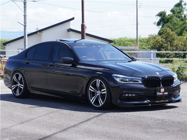2017 BMW 7 Series 750i Standard Sedan for sale, Japanese used car export | GULJI TRADERS