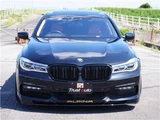 2017 BMW 7 Series 750i Standard Sedan for sale, Japanese used car export - photo 2 of 69 | GULJI TRADERS