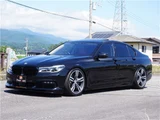 2017 BMW 7 Series 750i Standard Sedan for sale, Japanese used car export - photo 3 of 69 | GULJI TRADERS