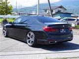 2017 BMW 7 Series 750i Standard Sedan for sale, Japanese used car export - photo 5 of 69 | GULJI TRADERS