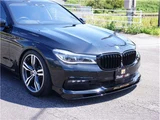 2017 BMW 7 Series 750i Standard Sedan for sale, Japanese used car export - photo 9 of 69 | GULJI TRADERS