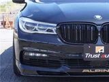 2017 BMW 7 Series 750i Standard Sedan for sale, Japanese used car export - photo 10 of 69 | GULJI TRADERS