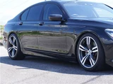 2017 BMW 7 Series 750i Standard Sedan for sale, Japanese used car export - photo 11 of 69 | GULJI TRADERS