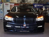 2017 BMW 7 Series 750i Standard Sedan for sale, Japanese used car export - photo 18 of 69 | GULJI TRADERS