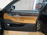2017 BMW 7 Series 750i Standard Sedan for sale, Japanese used car export - photo 21 of 69 | GULJI TRADERS