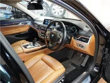 2017 BMW 7 Series 750i Standard Sedan for sale, Japanese used car export - photo 24 of 69 | GULJI TRADERS