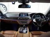 2017 BMW 7 Series 750i Standard Sedan for sale, Japanese used car export - photo 26 of 69 | GULJI TRADERS