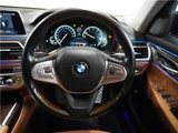 2017 BMW 7 Series 750i Standard Sedan for sale, Japanese used car export - photo 27 of 69 | GULJI TRADERS