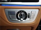 2017 BMW 7 Series 750i Standard Sedan for sale, Japanese used car export - photo 33 of 69 | GULJI TRADERS