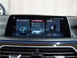 2017 BMW 7 Series 750i Standard Sedan for sale, Japanese used car export - photo 36 of 69 | GULJI TRADERS