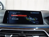 2017 BMW 7 Series 750i Standard Sedan for sale, Japanese used car export - photo 37 of 69 | GULJI TRADERS