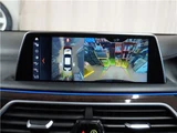 2017 BMW 7 Series 750i Standard Sedan for sale, Japanese used car export - photo 38 of 69 | GULJI TRADERS