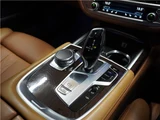 2017 BMW 7 Series 750i Standard Sedan for sale, Japanese used car export - photo 41 of 69 | GULJI TRADERS