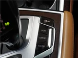 2017 BMW 7 Series 750i Standard Sedan for sale, Japanese used car export - photo 42 of 69 | GULJI TRADERS