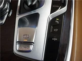 2017 BMW 7 Series 750i Standard Sedan for sale, Japanese used car export - photo 43 of 69 | GULJI TRADERS