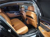 2017 BMW 7 Series 750i Standard Sedan for sale, Japanese used car export - photo 53 of 69 | GULJI TRADERS